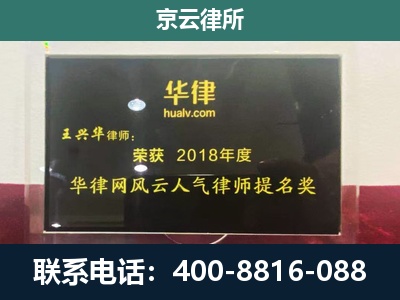 丹东-企业展示图