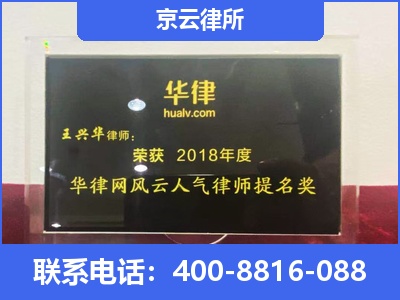 丹东-企业展示图