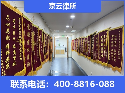 丹东-企业展示图